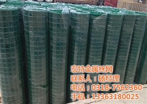 荷兰网厂家,天津荷兰网,养鸭荷兰网  荷兰网围墙  圈地荷兰网