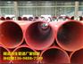 逃生管道一米价格