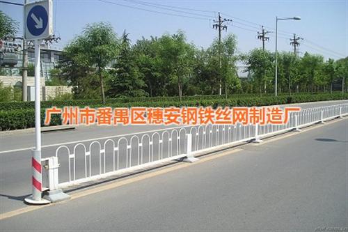 荷兰网护栏、穗安厂家直销、荷兰网护栏柱子  荷兰网护栏厂  荷兰网护栏网品牌