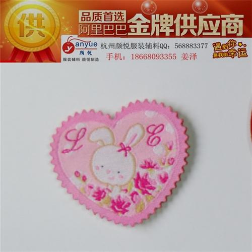 崇安区织唛|杭州颜悦服装辅料(优质商家)  织唛加工厂  服装织唛订做  商标织唛加工