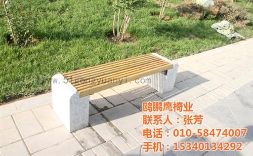 银川园林座椅,【鸥鹏鹰】,园林座椅厂家  休闲园林座椅  小区园林座椅