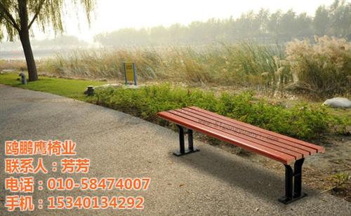 【鸥鹏鹰】(多图)|室外路椅|门头沟区路  公园路椅  塑木路椅