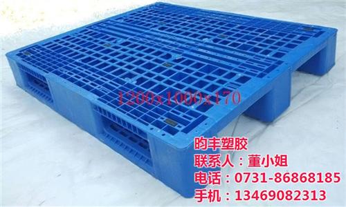 湖南长沙塑胶托盘网格_湖南长沙塑胶托盘_