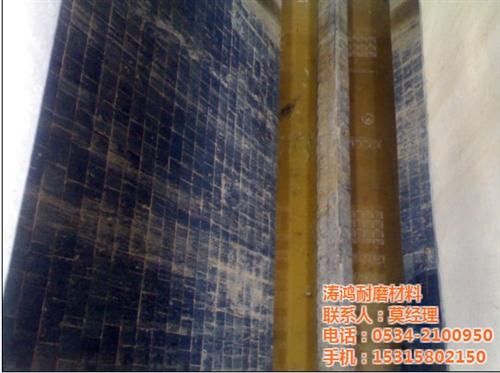 涛鸿压延微晶板用途_贵州压延微晶板用途_  优质压延微晶板用  介绍压延微晶板用