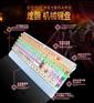 LOL键盘 东莞质量优质的HJK935-