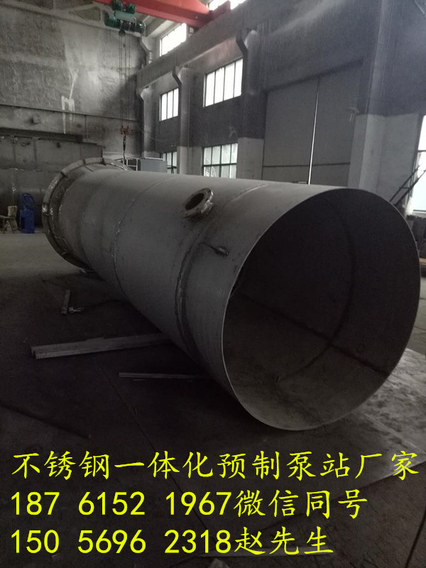 新型太阳能微动力污水处理设备价格