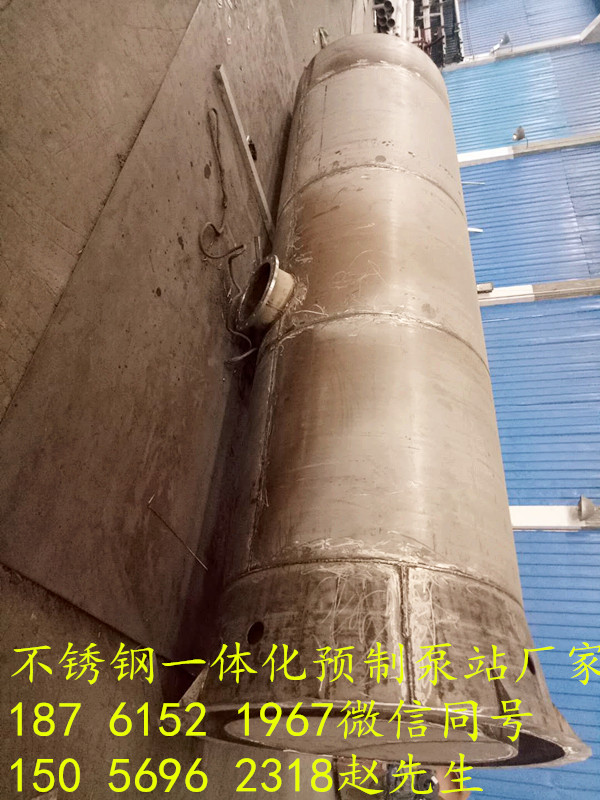 新型太阳能微动力污水处理设备价格