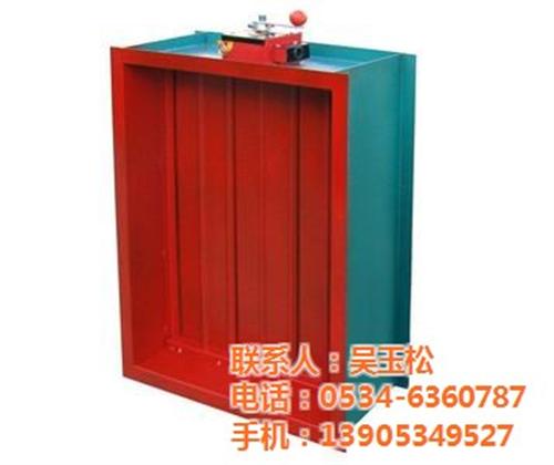 双鸭山防火阀_燕达空调_防火阀生产厂家 防火阀供应厂家 低价防火阀厂家