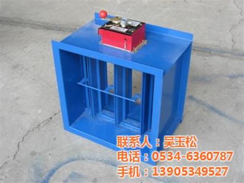 防火阀制作厂家、张家口防火阀、燕达空调( 防火阀销售厂家 最新防火阀厂家