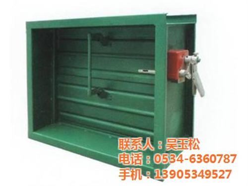 最新防火阀厂家_牡丹江防火阀_燕达空调(&nbsp;&nbsp;防火阀供应厂家&nbsp;&nbsp;防火阀制作厂家&nbsp;&nbsp;防火阀销售厂家
