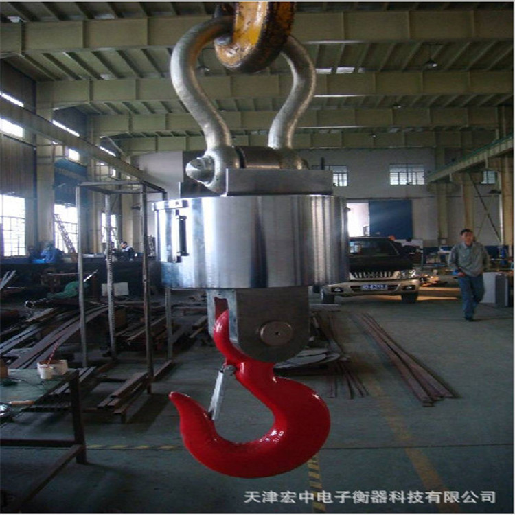 南阳20吨打印数据电子吊秤  无线吊秤  直视吊秤