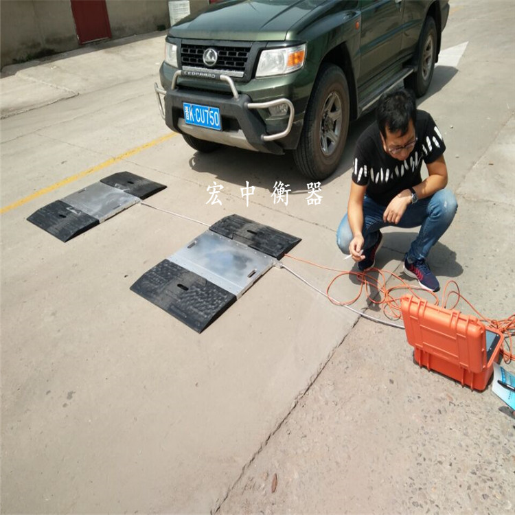 鞍山50吨检测站用便携式轴重称  便携式轴重仪  轴重秤  汽车轴重仪