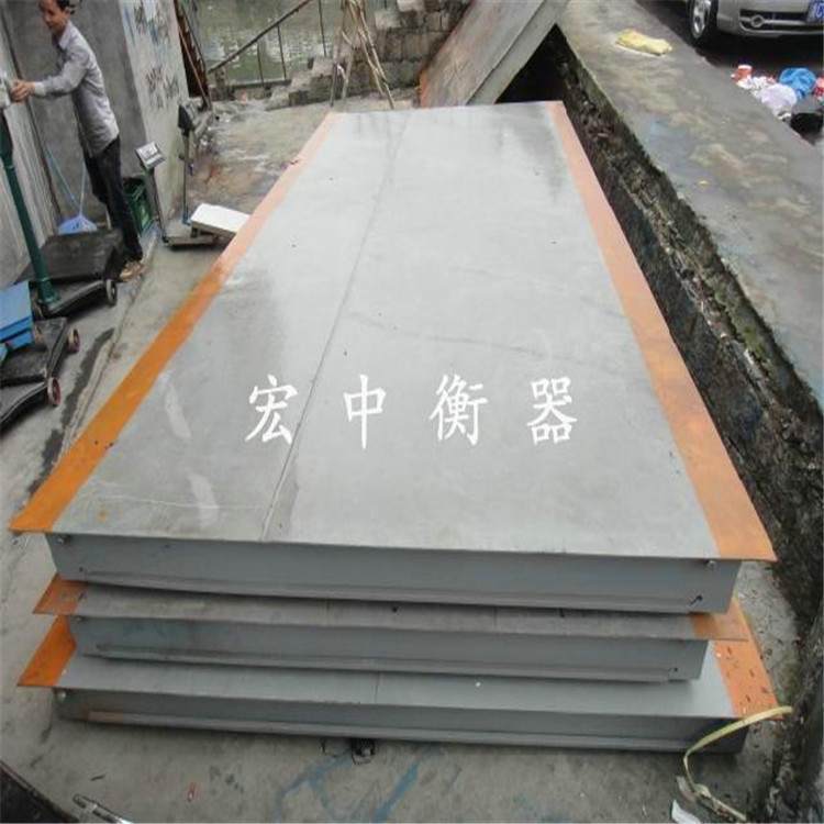 芜湖2.2x6m/20t货车过磅电子秤  电子汽车衡  工业磅秤  模拟式汽车衡
