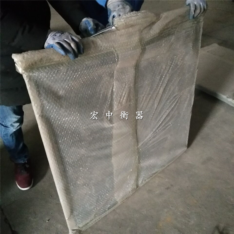 河北1-3t电子平台秤价格  电子地磅  工业磅秤  物流地磅秤