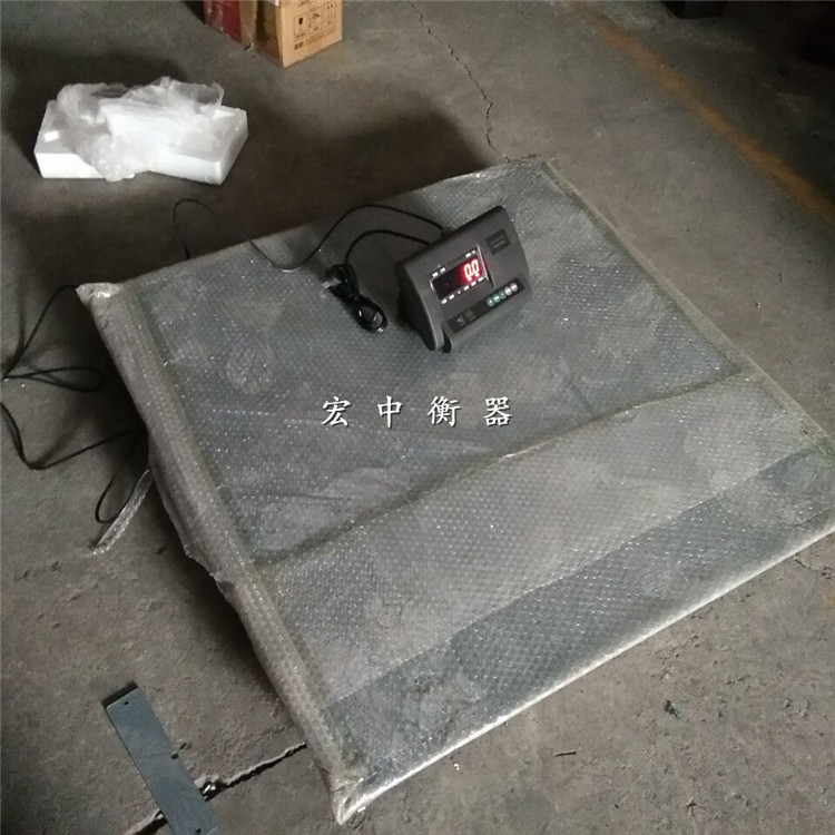上海1.5x2m仓库电子地磅秤  电子汽车衡  工业磅秤  移动磅秤