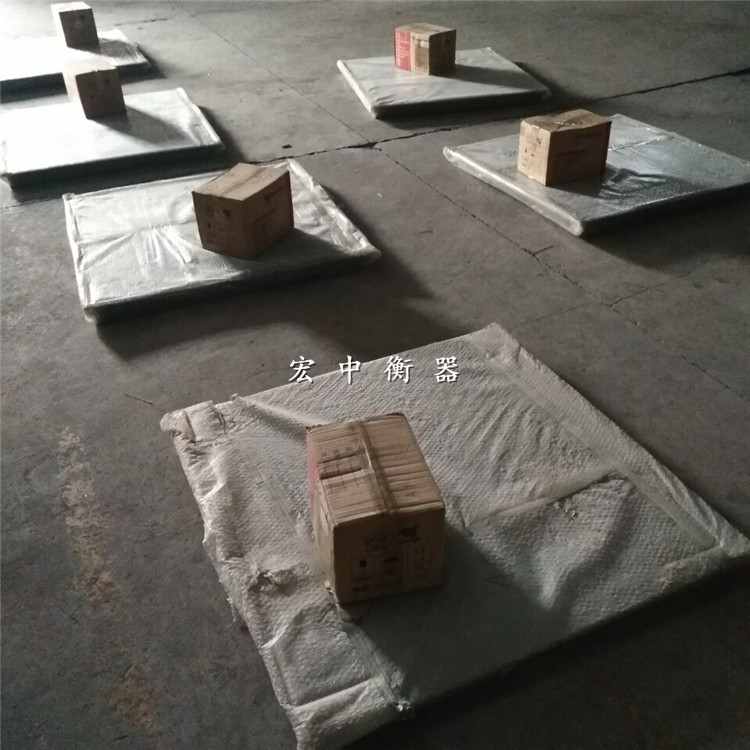 上海1.5x2m仓库电子地磅秤  电子汽车衡  工业磅秤  移动磅秤