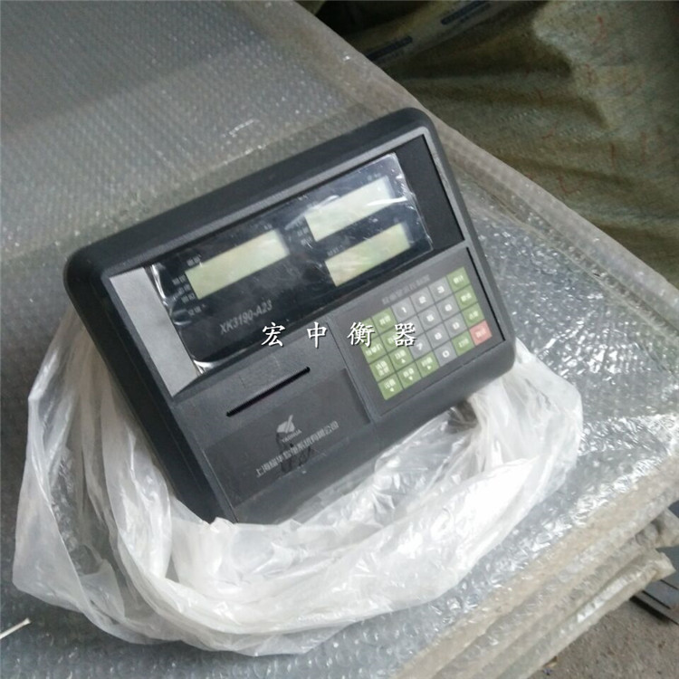 西藏1.2x1.2m仓库电子地磅秤  工业磅秤  移动磅秤