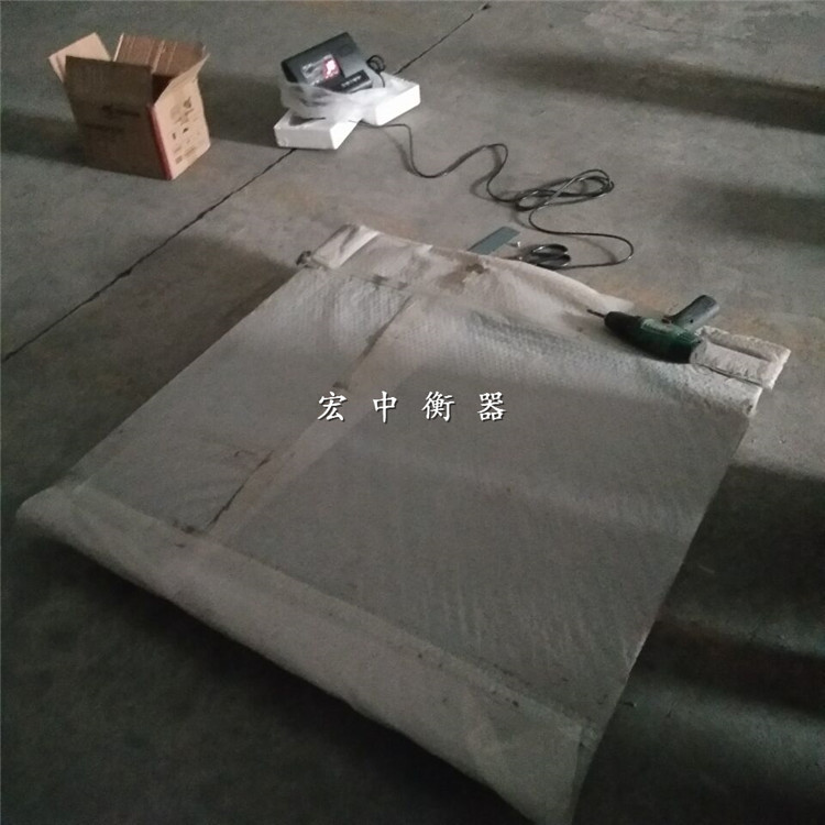 贵州1-3t纸厂车间称重平台秤  电子地磅  工业磅秤  移动磅秤