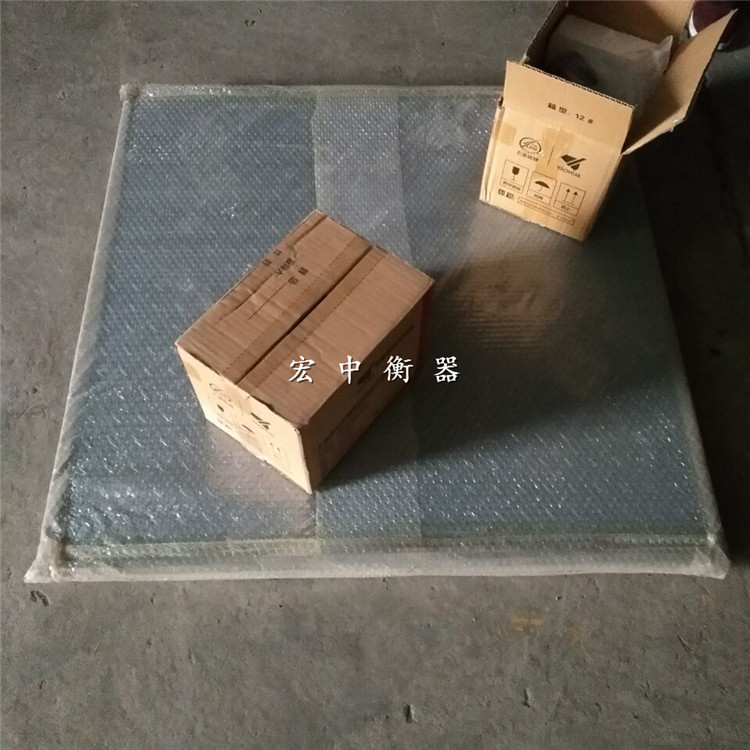 贵州1-3t纸厂车间称重平台秤  电子地磅  工业磅秤  移动磅秤