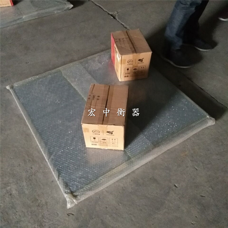 山东0.8x0.8m仓库电子地磅秤  工业磅秤  移动磅秤