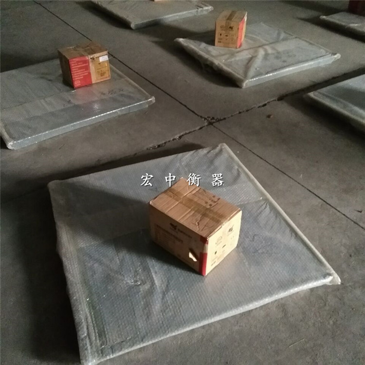 山东0.8x0.8m仓库电子地磅秤  工业磅秤  移动磅秤