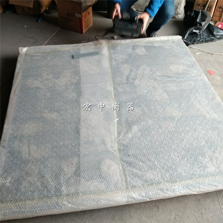北京1.5x2m仓库电子地磅秤  工业磅秤  称重地磅秤