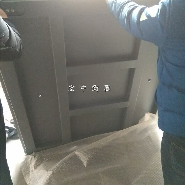 北京1.5x2m仓库电子地磅秤  工业磅秤  称重地磅秤