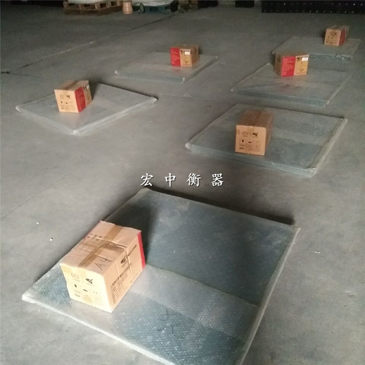 天津0.8x0.8m废品站用平台秤  电子地磅  工业磅秤  称重地磅秤