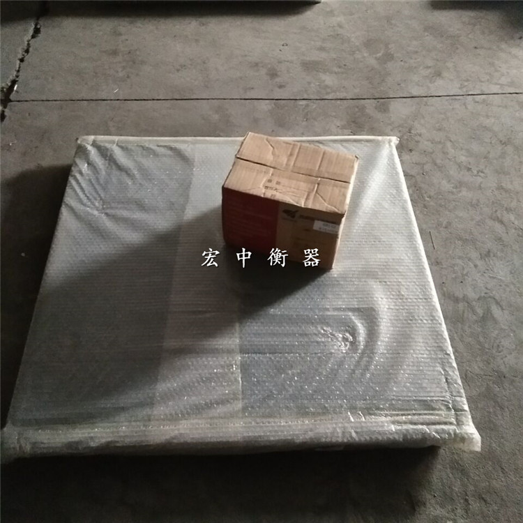 天津0.8x0.8m废品站用平台秤  电子地磅  工业磅秤  称重地磅秤