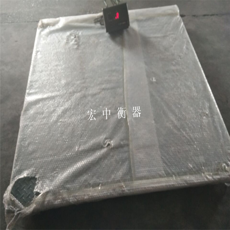 青海1.5x2m料灌检重称重平台秤  电子地磅  工业磅秤  移动磅秤