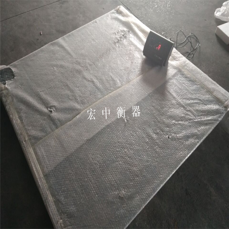 上海1.2x1.5m物流称重地磅秤  电子地磅  工业磅秤  移动磅秤