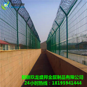 【乌鲁木齐@波浪护栏网*西北生产基地】@乌鲁木齐√