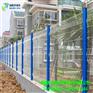 新疆喀什市球场护栏网每天可以生产十公里-伊宁围栏网