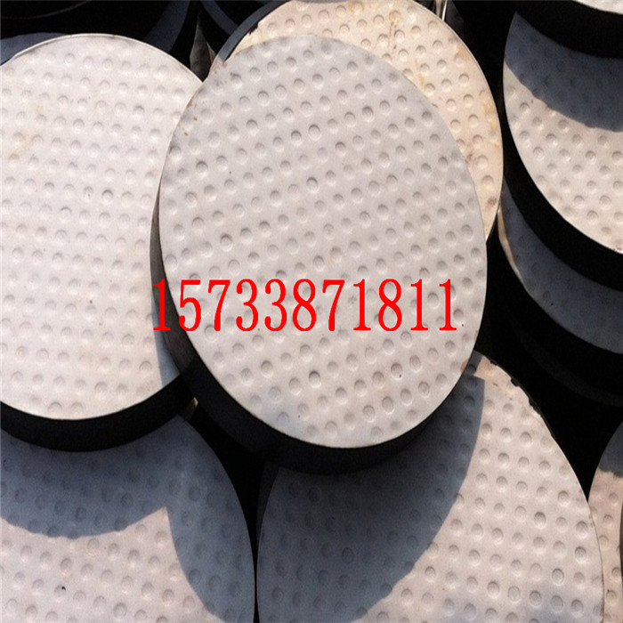 GYZF4橡胶支座@南湖矩形橡胶支座厂