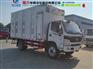 专用汽车畜禽车 福田中大型畜禽车厂家直销