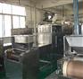 香辛料烘干设备 微波香辛料干燥灭菌机厂家