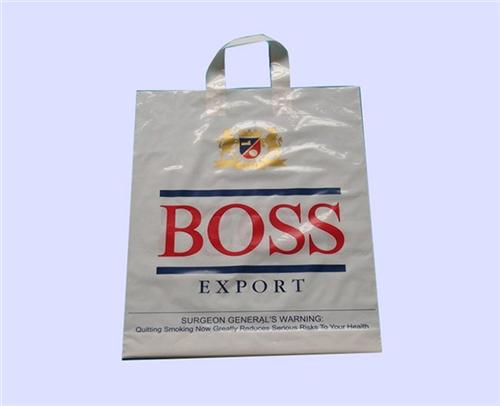 塑料广告袋厂家,贵阳塑料广告袋,雅琪日用 塑料广告袋价格 求购塑料广告袋 定做塑料广告袋