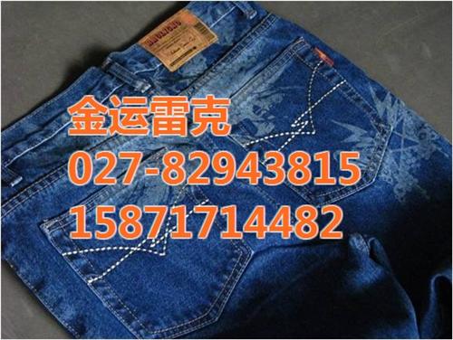 牛仔激光洗水又好又快_牛仔激光洗水_雷克&nbsp;&nbsp;牛仔激光洗水代替&nbsp;&nbsp;牛仔激光洗水机