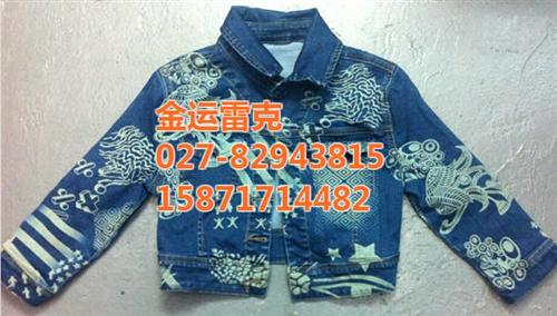 雷克牛仔激光洗水机_牛仔激光洗水_牛仔激  牛仔激光洗水猫须  牛仔激光洗水又好  牛仔激光洗水个性