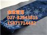 牛仔激光烧花机取代传统、牛仔激光烧花机、