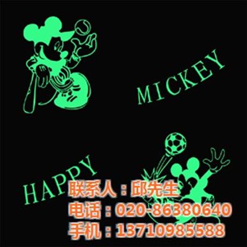 高州夜光布、瑞翌、蓄光布夜光布  夜光布优质生产厂  大量供应夜光布批  淡黄色夜光布