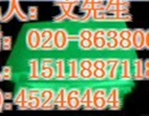 瑞翌,佛山夜光布,淡黄色夜光布  夜光毛绒布夜光布  大量供应夜光布批