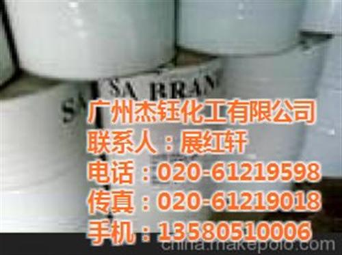 斯文甘油效果_斯文甘油_斯文甘油厂家(图  斯文甘油作用  斯文甘油报价  斯文甘油供应商