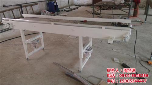 网带式输送机厂家_网带式输送机_顺鑫网链 爬坡网带式输送机 链板网带式输送机