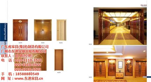 固装木饰面优质供应商、木饰面、东港家具(  广东固装木饰面生  酒店固装家具护墙