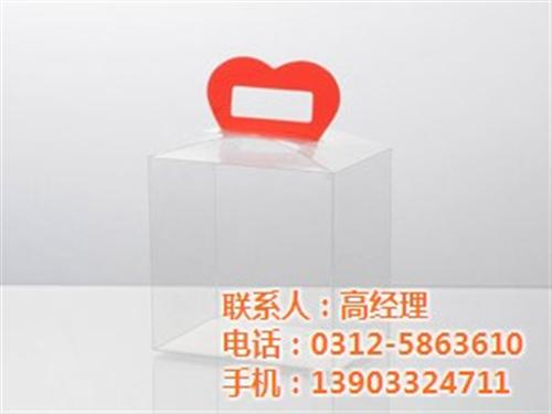 pvc盒制作、pvc盒、雄姿塑料(图)  印刷PVC盒  订购pvc盒