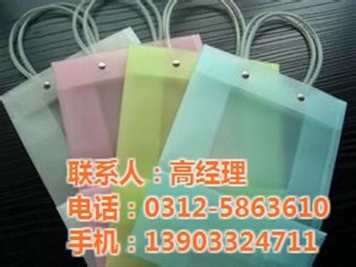 出口pp手提袋|pp手提袋|雄姿塑料  卡通 pp手提袋  义乌pp手提袋