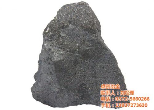 硅钡钙批发、硅钡钙、卓创冶金(图)&nbsp;&nbsp;硅钡钙厂家&nbsp;&nbsp;硅钡钙生产商