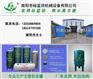 家用无塔自动上水器、无塔自动上水器、裕蓝