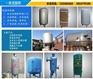 农村家用无塔供水器优质、农村家用无塔供水